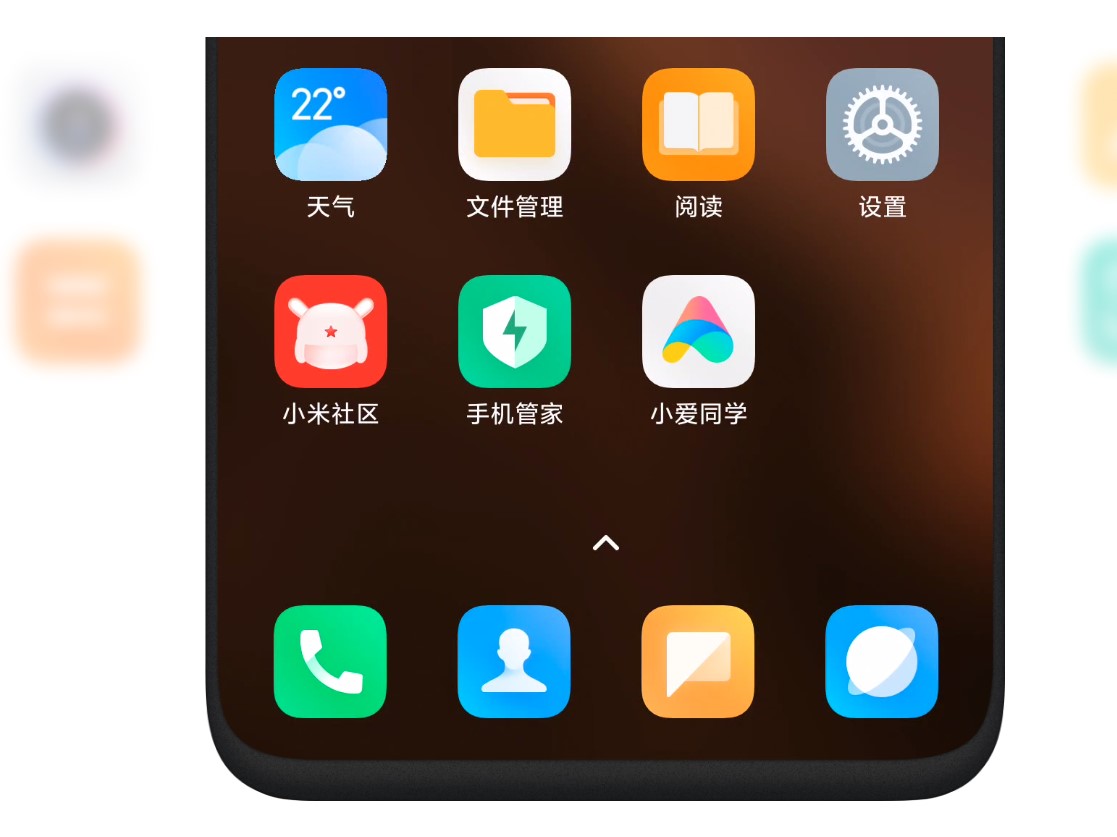 Xiaomi uygulama