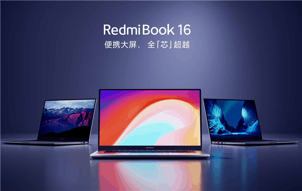 RedmiBook 16