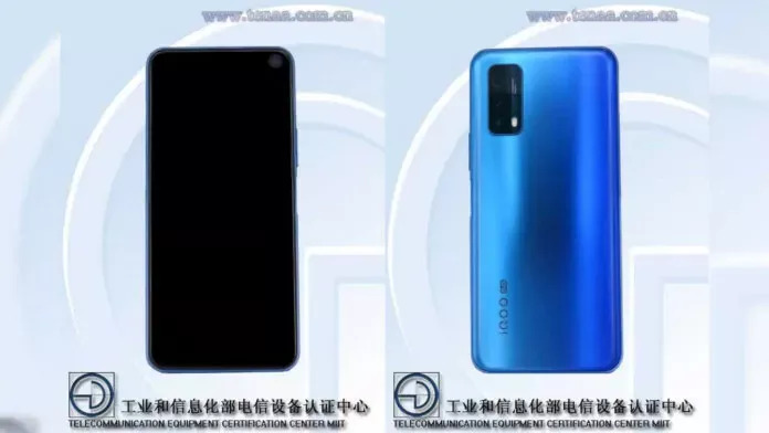 iQOO Z1x TENAA