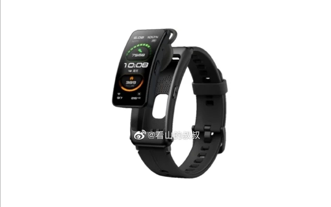 Huawei Talkband b6