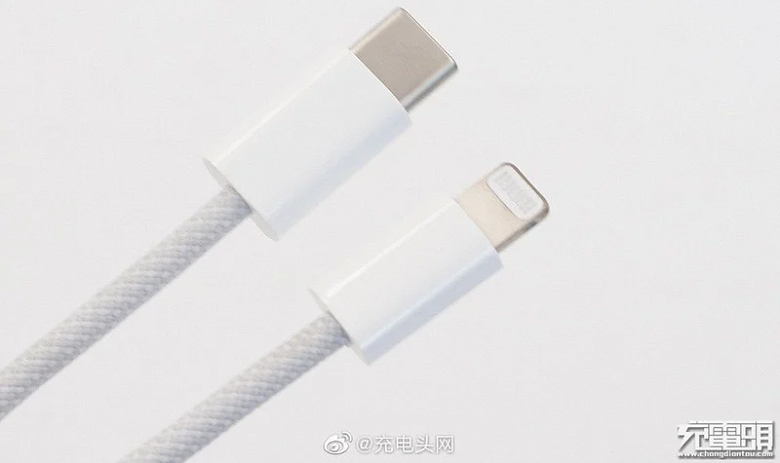 iPhone 12 şarj kablosu