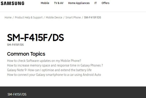 Galaxy-Fold-Lite