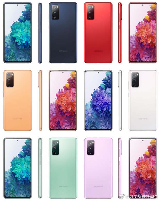 Galaxy-S20-Fan-Edition