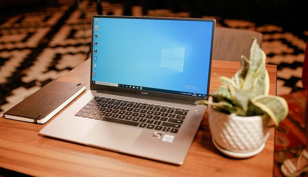 Huawei Matebook B serisi