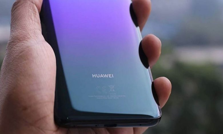 Huawei Mate 40 Pro