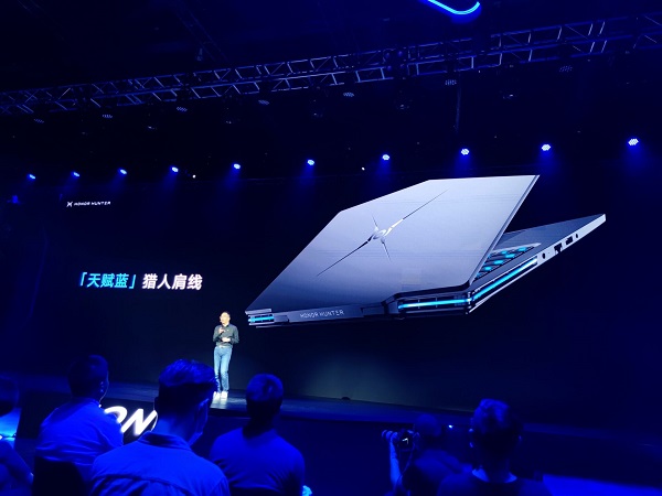 Honor Hunter V700