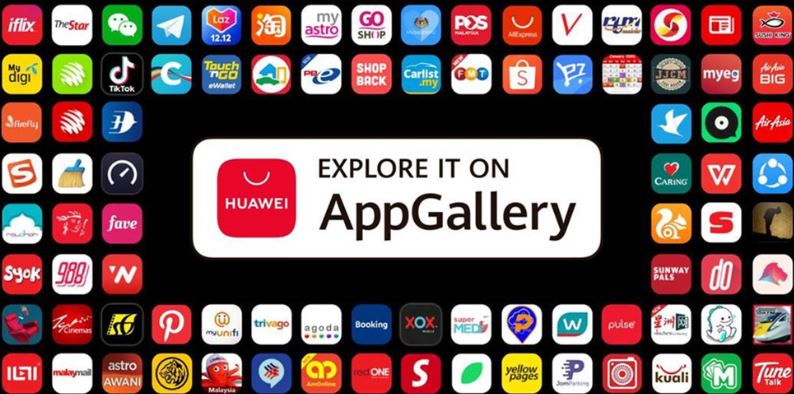 Huawei AppGallery