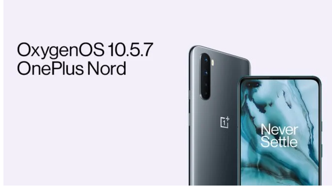 OxygenOS 10.5.7