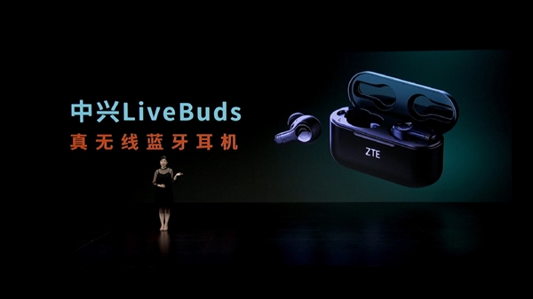 ZTE LiveBuds