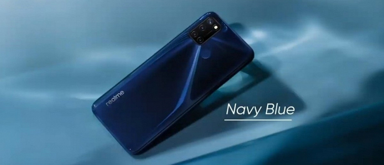 realme C17
