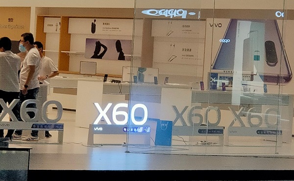 Vivo X60