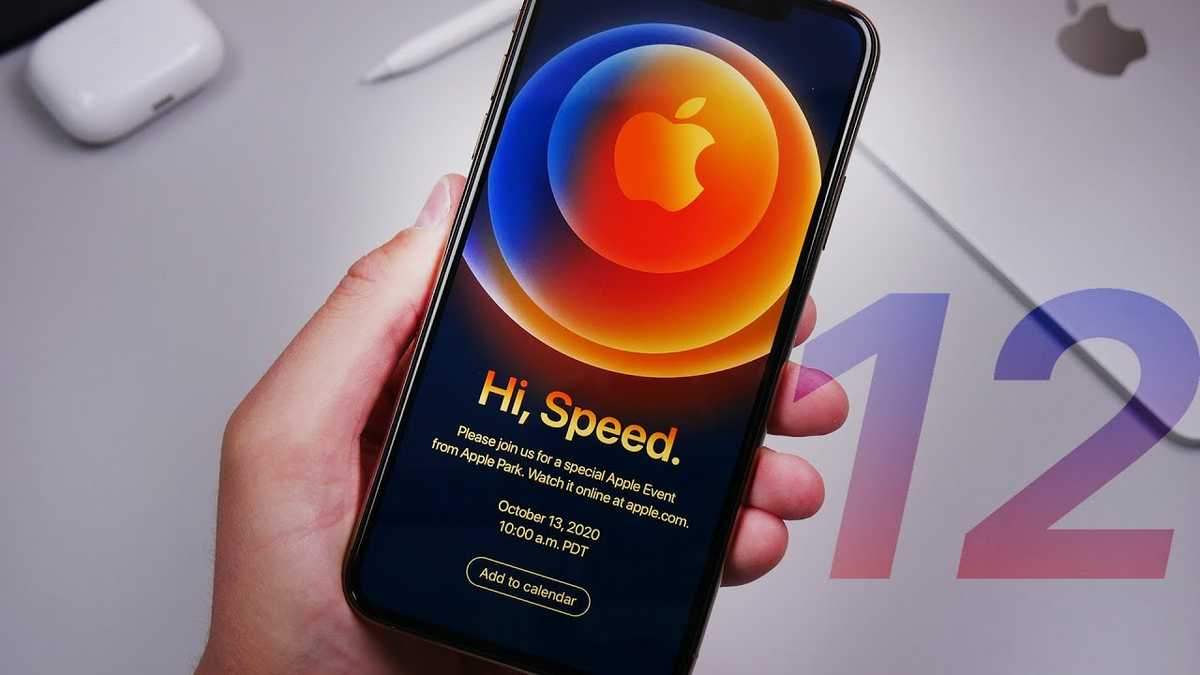 iPhone 12 etkinliği