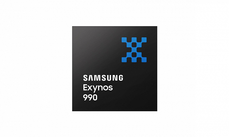 Exynos-990