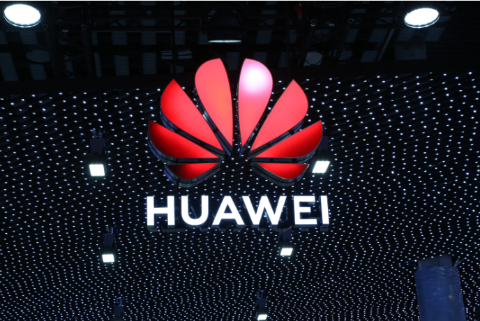 İngiltere Huawei 5G