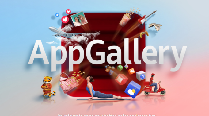 Huawei AppGallery