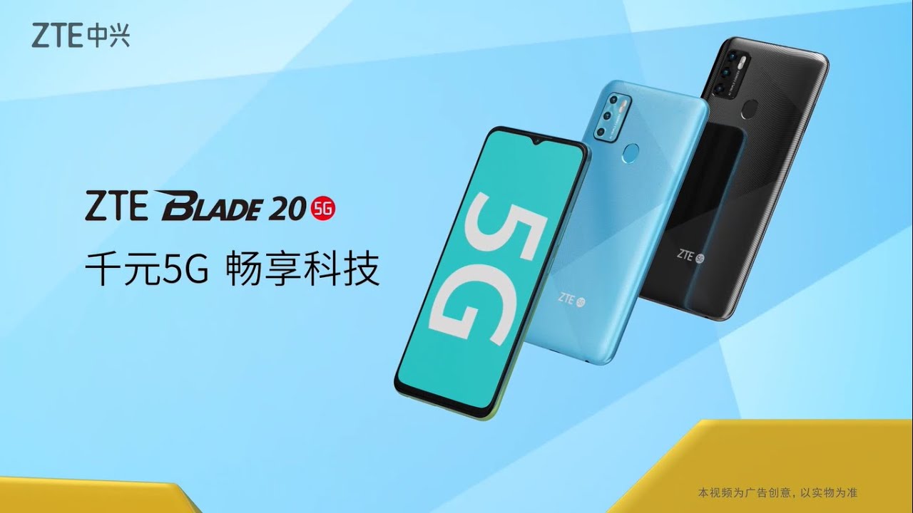 ZTE Blade 20 5G