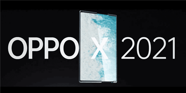 OPPO X 2021