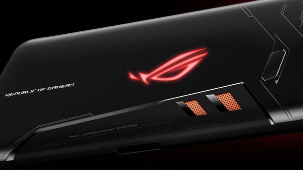 Asus ROG Phone 4