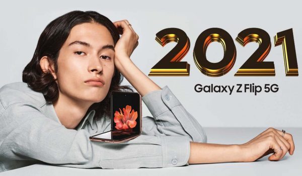 Galaxy Z 2021