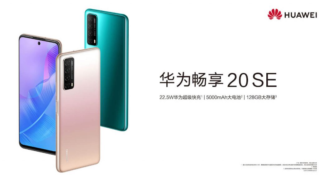 Huawei Enjoy 20 SE