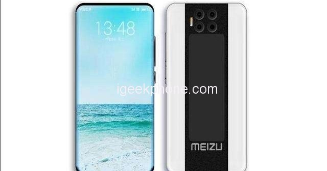 Meizu-18