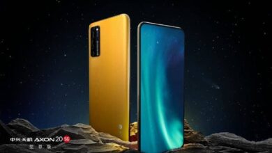 ZTE-Axon-20-5G-Extreme