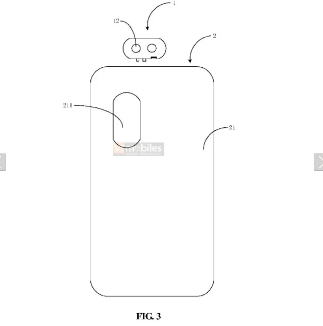 Xiaomi kamera
