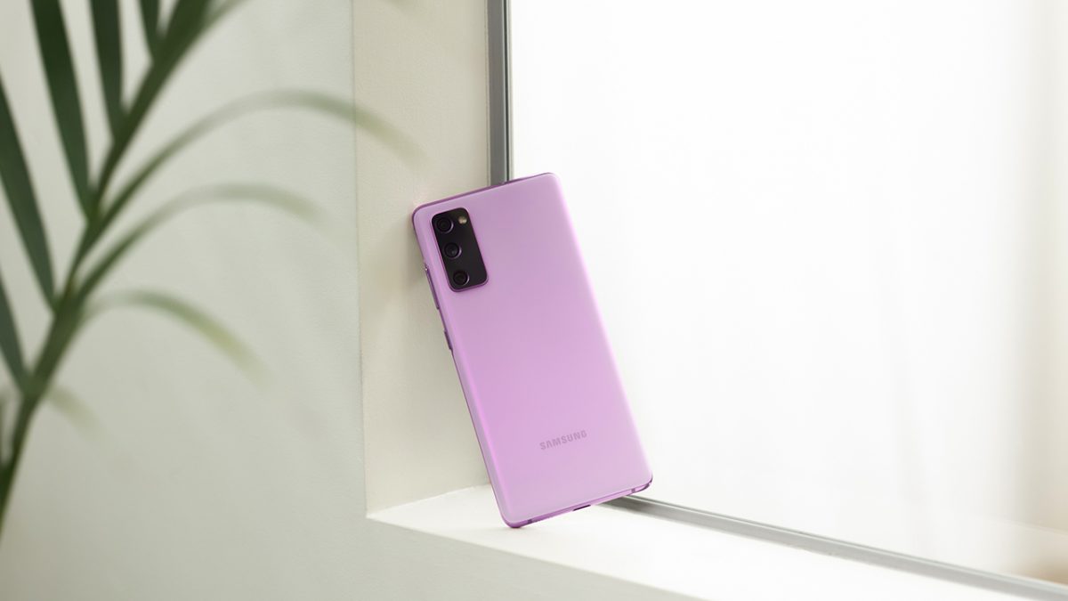Galaxy-S21 serisi
