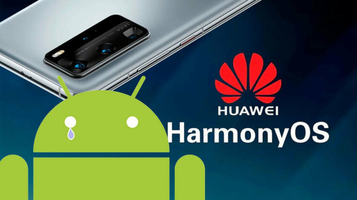 HarmonyOS Android