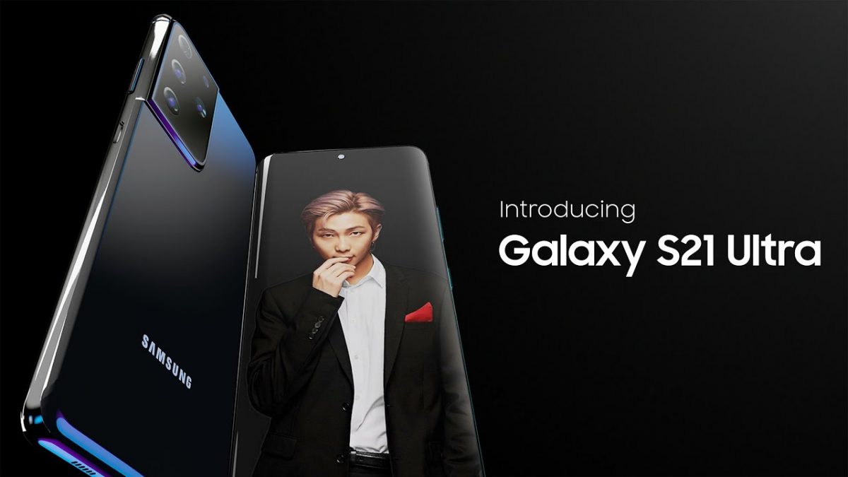 Samsung Galaxy 21 Ultra
