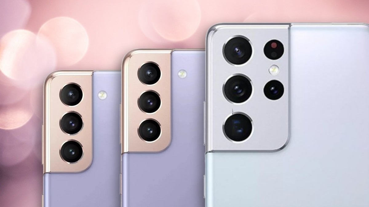 Samsung Galaxy S21 Satış