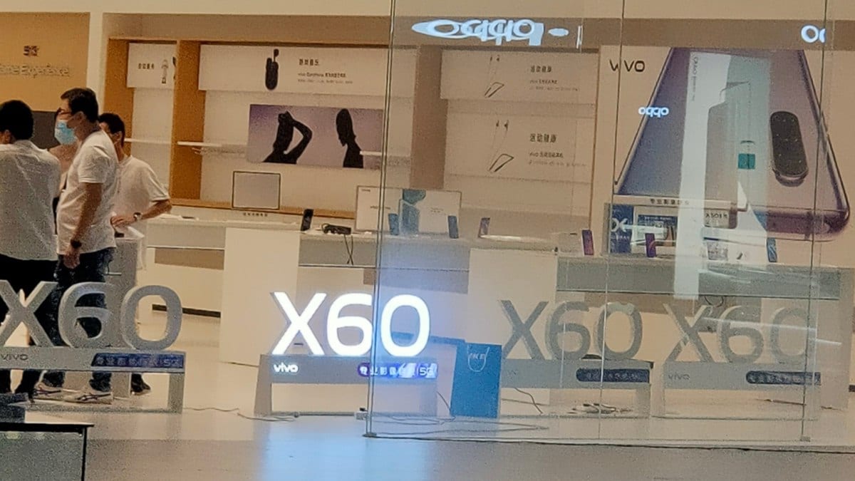 Vivo X60+