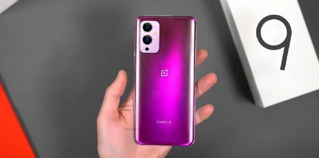 OnePlus 9 Lite