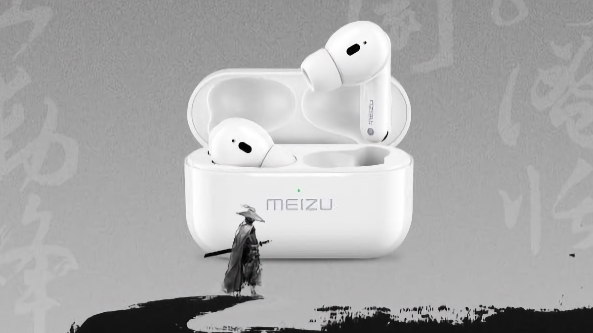 Meizu POP Pro