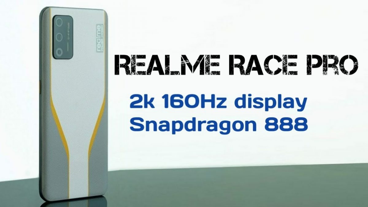 realme-Race-Pro