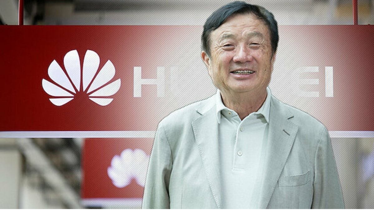 Huawei 2021