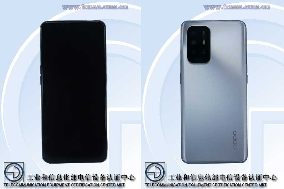 OPPO Reno 5 Lite