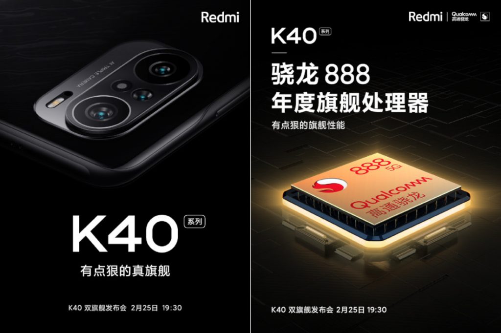 Redmi K40 serisi