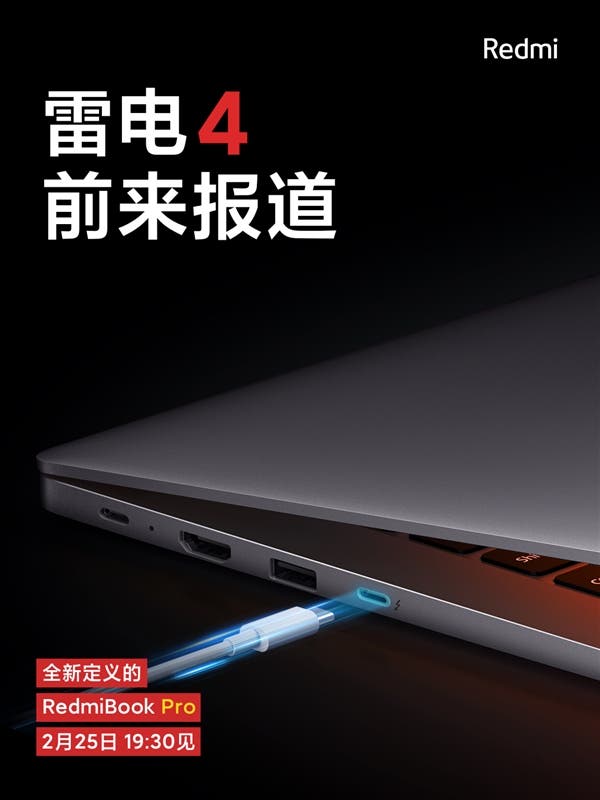 RedmiBook Pro