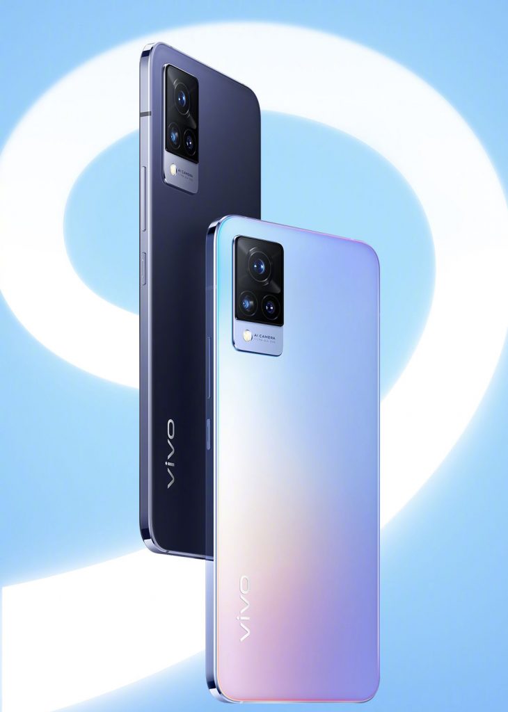 Vivo S9