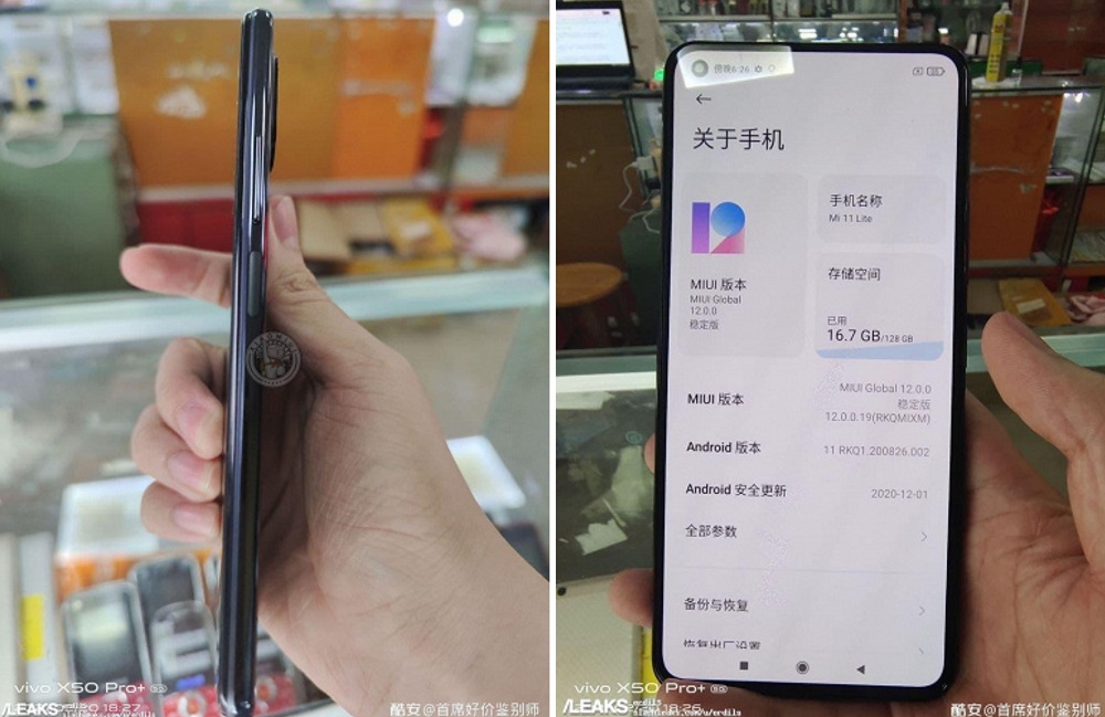 Xiaomi Mi 11 Lite 