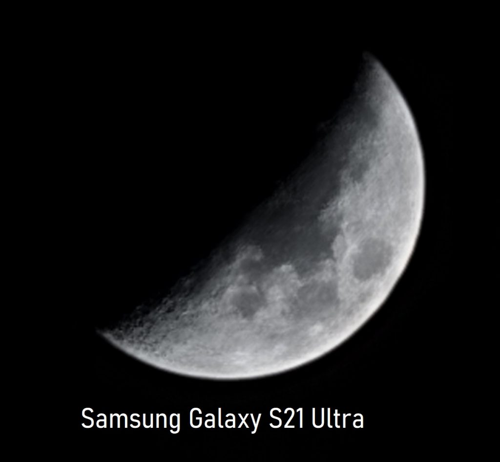 galaxy s20 ultra