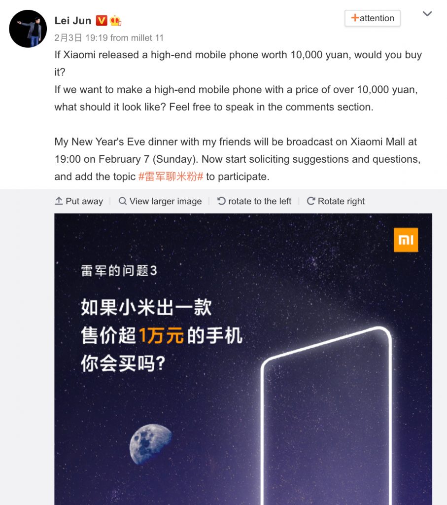 Xiaomi