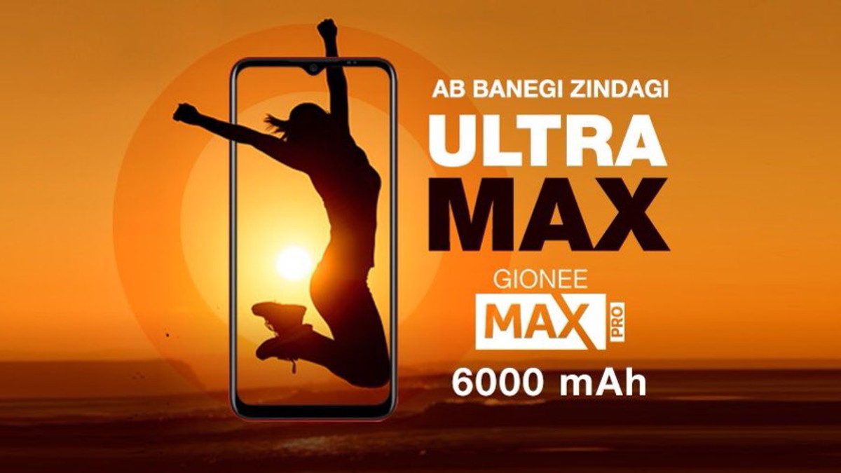 Gionee Max Pro