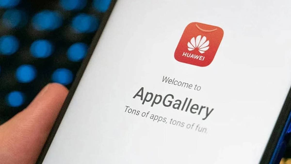 Huawei AppGallery