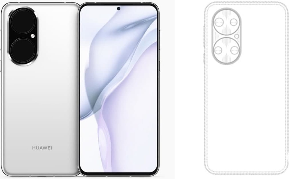 Huawei P50