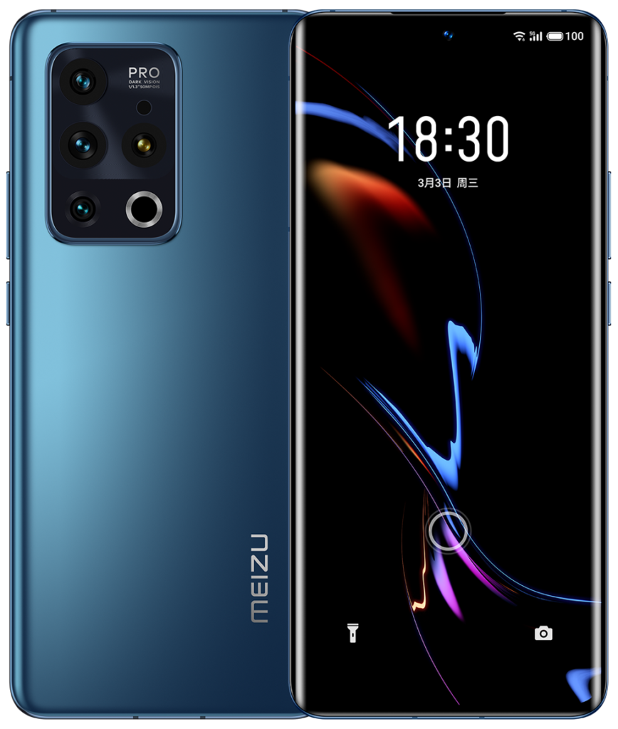 Meizu 18