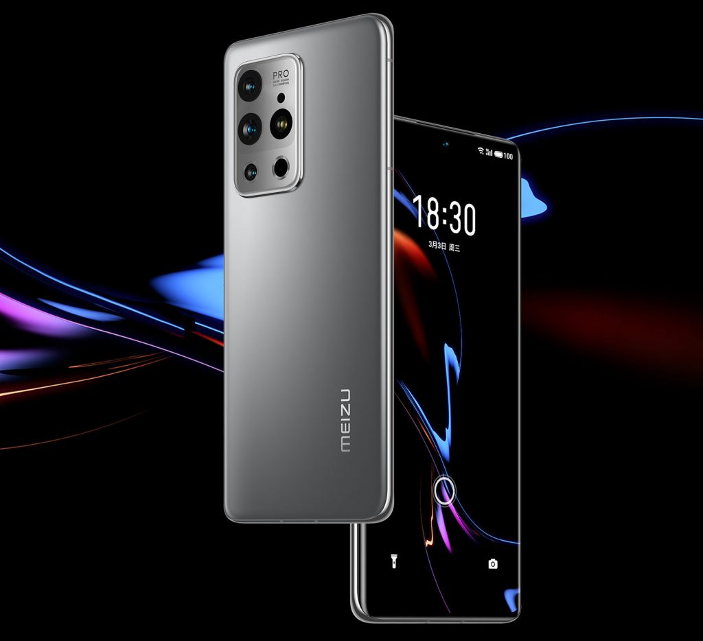Meizu 18 Pro