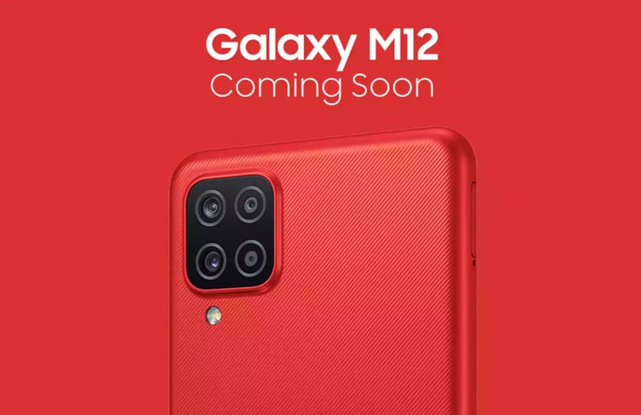 Samsung Galaxy M12