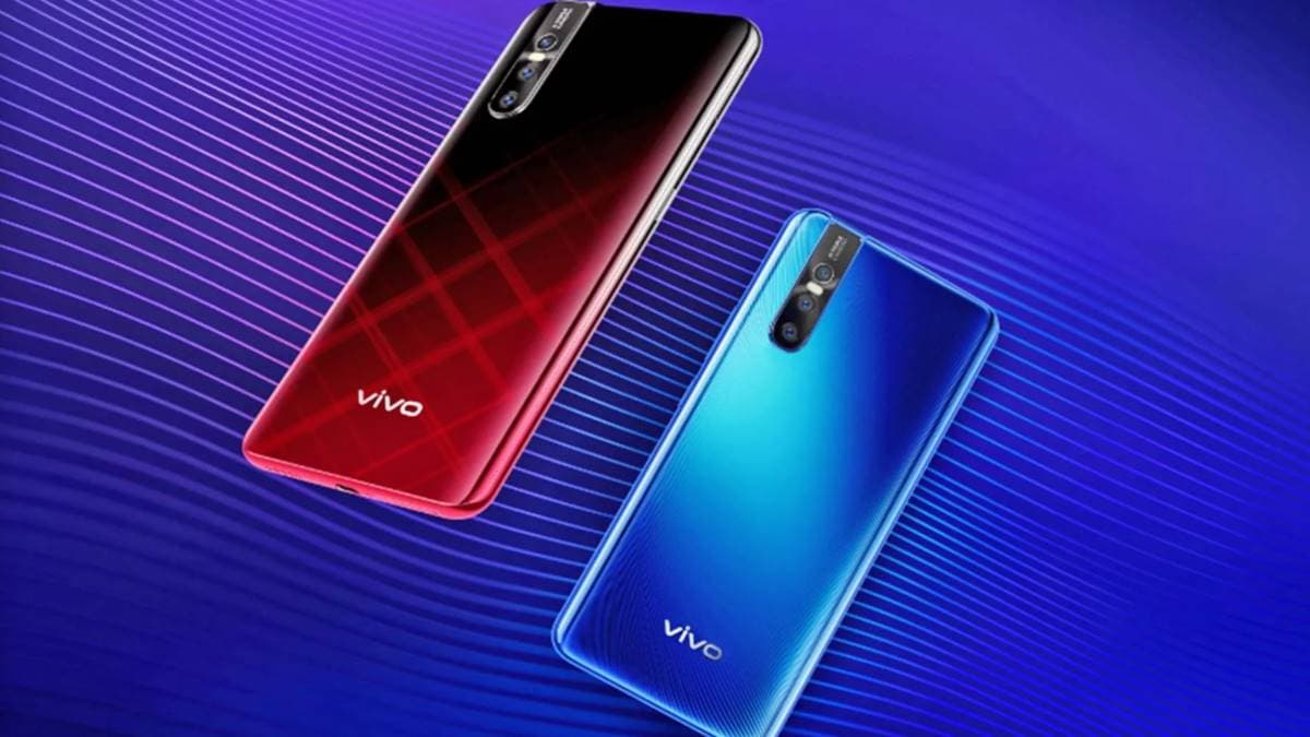 Vivo V15 Pro
